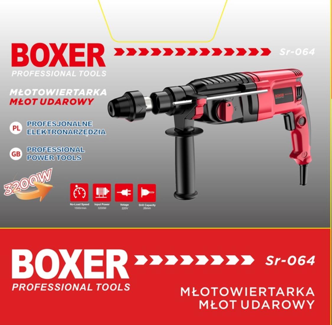 Перфоратор BOXER SR-064 DFR